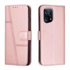 For OPPO Find X5 Stitching Calf Texture Buckle Leather Phone Case(Pink) - 1