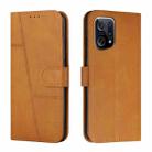 For OPPO Find X5 Stitching Calf Texture Buckle Leather Phone Case(Yellow) - 1