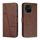 For Xiaomi Redmi 10C 4G / Redmi 10 (India) Stitching Calf Texture Buckle Leather Phone Case(Brown) - 1
