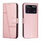 For Xiaomi Poco M4 Pro 4G Stitching Calf Texture Buckle Leather Phone Case(Pink) - 1