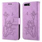 For iPhone SE 2022 / SE 2020 / 8 / 7 Lotus Embossed Leather Phone Case(Purple) - 1