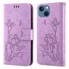 Lotus Embossed Leather Phone Case For iPhone 13(Purple) - 1