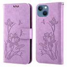 Lotus Embossed Leather Phone Case For iPhone 13 mini(Purple) - 1