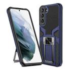 For Samsung Galaxy S22+ 5G Armor 2 in 1 PC + TPU Magnetic Phone Case(Blue) - 1