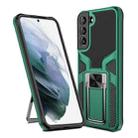 For Samsung Galaxy S22+ 5G Armor 2 in 1 PC + TPU Magnetic Phone Case(Green) - 1