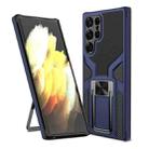 For Samsung Galaxy S22 Ultra 5G Armor 2 in 1 PC + TPU Magnetic Phone Case(Blue) - 1