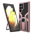 For Samsung Galaxy S22 Ultra 5G Armor 2 in 1 PC + TPU Magnetic Phone Case(Rose Gold) - 1