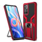 For Xiaomi Redmi Note 11 5G Armor 2 in 1 PC + TPU Magnetic Phone Case(Red) - 1