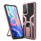 For Xiaomi Redmi Note 11 5G Armor 2 in 1 PC + TPU Magnetic Phone Case(Rose Gold) - 1