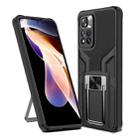 For Xiaomi Redmi Note 11 Pro Armor 2 in 1 PC + TPU Magnetic Phone Case(Black) - 1