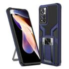 For Xiaomi Redmi Note 11 Pro Armor 2 in 1 PC + TPU Magnetic Phone Case(Blue) - 1