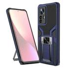 For Xiaomi 12 Pro Armor 2 in 1 PC + TPU Magnetic Phone Case(Blue) - 1