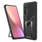 For Xiaomi 12 Armor 2 in 1 PC + TPU Magnetic Phone Case(Black) - 1