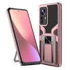 For Xiaomi 12 Armor 2 in 1 PC + TPU Magnetic Phone Case(Rose Gold) - 1