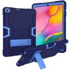 For Galaxy Tab A 10.1 (2019) T510 Contrast Color Silicone + PC Combination Case with Holder(Navy Blue + Blue) - 1