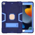 For iPad 10.2 Contrast Color Silicone + PC Combination Case with Holder(Navy Blue + Blue) - 1
