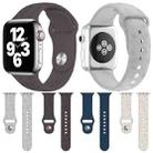 Dog Paw Embossing Silicone Watch Band For Apple Watch Series 8&7 41mm / SE 2&6&SE&5&4 40mm / 3&2&1 38mm(Beige White) - 6