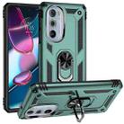 For Motorola Edge 30 Pro Shockproof TPU + PC Phone Case(Dark Green) - 1