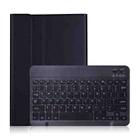 OP11 Lambskin Texture Ultra-thin Bluetooth Keyboard Leather Case For OPPO Pad 11 inch(Black) - 1