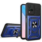 For vivo Y21 / Y21s / Y33s Eagle Eye Shockproof Phone Case(Sapphire Blue + Black) - 1