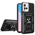 For vivo Y21 / Y21s / Y33s Eagle Eye Shockproof Phone Case(Black + White) - 1