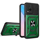 For vivo Y21 / Y21s / Y33s Eagle Eye Shockproof Phone Case(Dark Green) - 1
