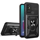 For Motorola Moto G10 / G20 / G30 Eagle Eye Shockproof Phone Case(Black) - 1