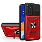 For Xiaomi Redmi Note 11 2022 Eagle Eye Shockproof Phone Case(Red + Black) - 1
