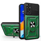 For Xiaomi Redmi Note 11 2022 Eagle Eye Shockproof Phone Case(Dark Green) - 1