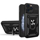 Eagle Eye Shockproof Phone Case For iPhone 11 Pro Max(Black) - 1