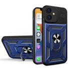 Eagle Eye Shockproof Phone Case For iPhone 12(Sapphire Blue + Black) - 1