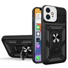 Eagle Eye Shockproof Phone Case For iPhone 12(Black + White) - 1