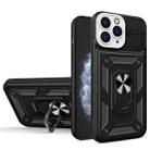 Eagle Eye Shockproof Phone Case For iPhone 12 Pro(Black + White) - 1