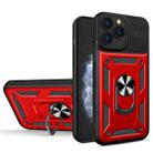 Eagle Eye Shockproof Phone Case For iPhone 12 Pro Max(Red + Black) - 1