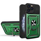 Eagle Eye Shockproof Phone Case For iPhone 12 Pro Max(Dark Green) - 1