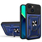 Eagle Eye Shockproof Phone Case For iPhone 13(Sapphire Blue + Black) - 1