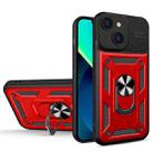 Eagle Eye Shockproof Phone Case For iPhone 13(Red + Black) - 1