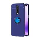 For Xiaomi Redmi K30 Lenuo Shockproof TPU Case with Invisible Holder(Blue) - 1