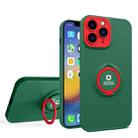 For iPhone 11 Pro Max Eagle Eye Ring Holder Phone Case (Dark Green + Red) - 1