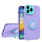 For iPhone 12 Pro Max Eagle Eye Ring Holder Phone Case(Purple + Light Green) - 1