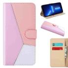 Tricolor Stitching Horizontal Flip Leather Phone Case For iPhone 13 Pro Max(Pink) - 1