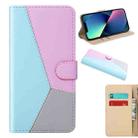 Tricolor Stitching Horizontal Flip Leather Phone Case For iPhone 13 mini(Blue) - 1