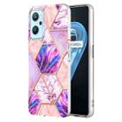 For OPPO Realme 9i / A36 / A96 4G Electroplating IMD Splicing Marble TPU Phone Case(Light Purple) - 1