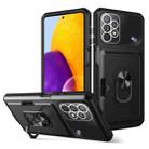 For Samsung Galaxy A73 5G Card Ring Holder PC + TPU Phone Case(Black) - 1