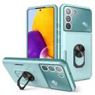 For Samsung Galaxy S22 5G Card Ring Holder PC + TPU Phone Case(Light Green) - 1