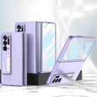 For OPPO Find N GKK Integrated Ultra-thin Full Coverage Phone Flip Case(Purple) - 1