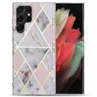 For Samsung Galaxy S22 Ultra 5G Electroplating IMD Marble TPU Phone Case(Light Pink Grey) - 1