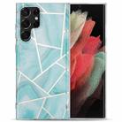 For Samsung Galaxy S21 Ultra 5G Electroplating IMD Marble TPU Phone Case(Green) - 1