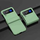 For Samsung Galaxy Z Flip3 5G PC Skin Feel Folding Phone Case(Light Green) - 1