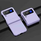 For Samsung Galaxy Z Flip3 5G PC Skin Feel Folding Phone Case(Light Purple) - 1